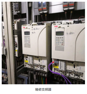 维修变频器