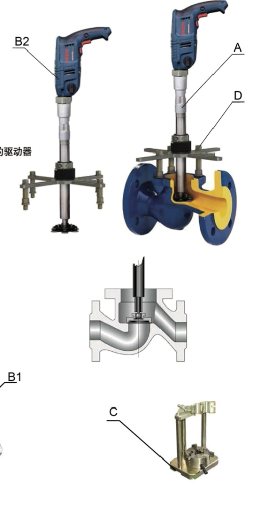 便携式截止阀在线修复设备